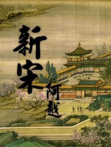 超多哈基米集结 猫福珊迪快闪店亮相西单大悦城