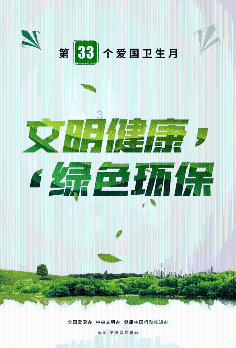 “笔墨新章”中国画学术邀请展亮相国博，15位当代美术家力作展出
