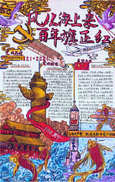 每天3步清除溃烂冻疮!过来人经验果真奏效,红肿冻疮几天就没!